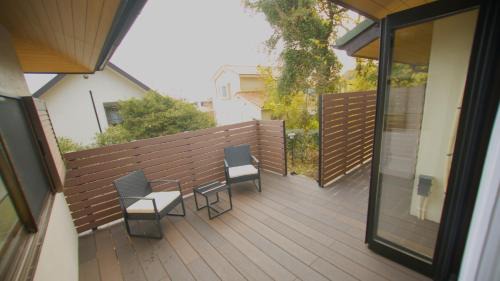 Futo House | La Place EN - Vacation STAY 68678v
