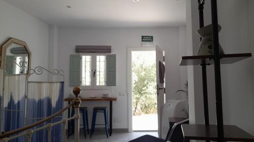 Iznajar House | La Pluma