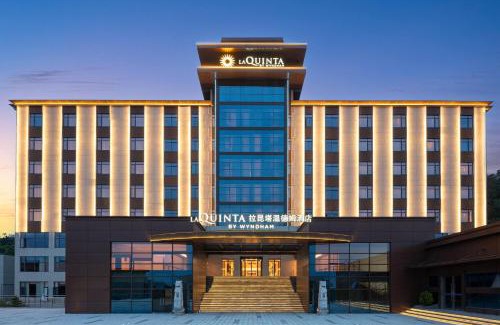 Gao Xin District Hotel | La Quinta by Wyndham Suzhou Yangshan