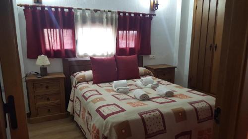 Pajaroncillo Apartment | La Reserva