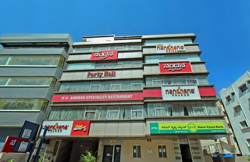 Sahakar Nagar Hotel | La Sara Pride
