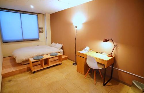 Uwamachi House | La Union