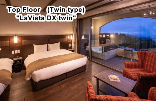 Kyomachi Onsen Hotel | La Vista Kirishima Hills