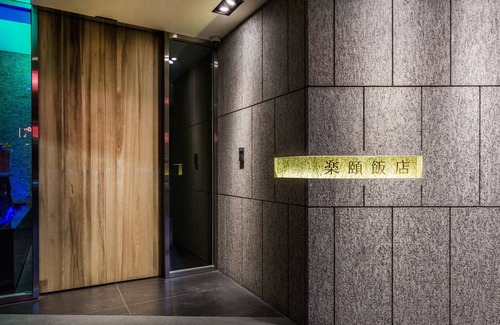 Luzhou Hotel | Lacle Hotel - Luzhou Taipei