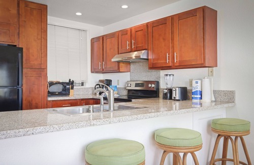 Wailua Condo | Lae Nani Kauai