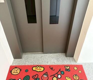 Luodong House | Lai Dua 賴著住一晚