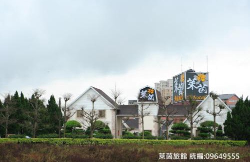 Longtan District Hotel | Lai Yin Motel