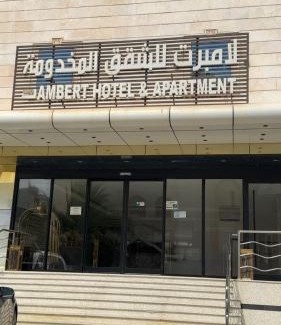 Jeddah Hotel | Lambert ApartHotel