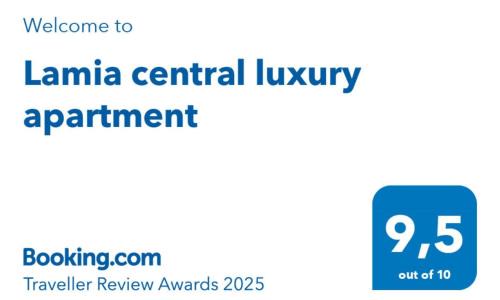 Lamia Apartment | Lamia central luxury apartment