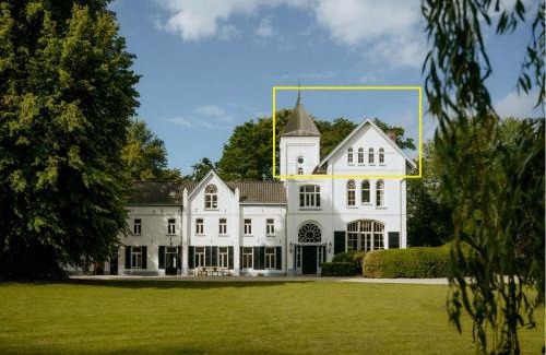 Sint Odilienberg House | Landgoed Frymerson