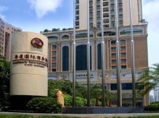 Guangzhou Central Business District Hotel | Landmark International Hotel