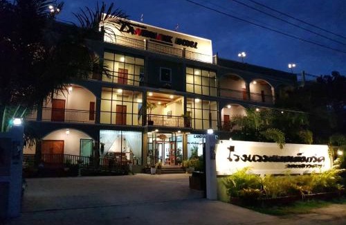 Maha Sarakham Hotel | Landmark Maha Sarakham