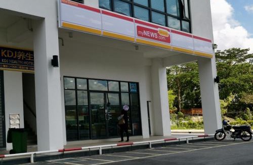 Kampung Bukit Dukong Apartment | Landmark Residence Sungai Long High Speed Internet near TAR College MRT