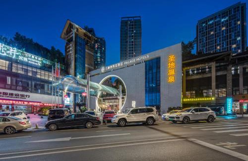 Nan An Hotel | Langlizi Hotel