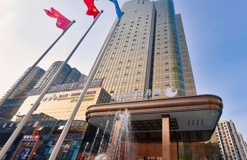 Bijie Hotel | Langyue International Hotel