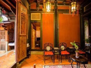 Siming House | Lansheng yard