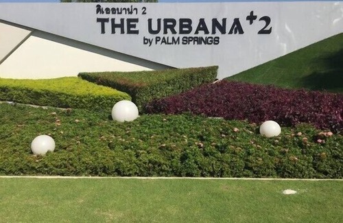 The Urbana House | Large New 2BR Townhome