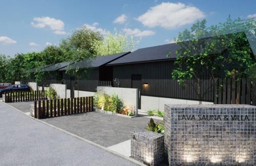 Hachijo Villa | LAVA SAUNA &VILLA