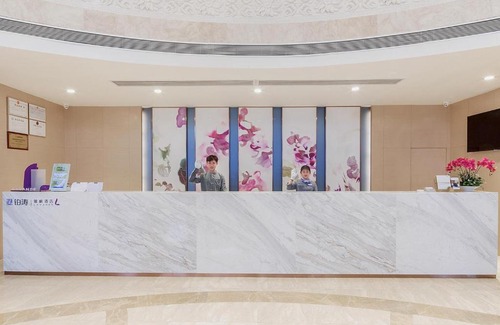 Changsha County Hotel | Lavande Hotel Changsha Xingsha Center