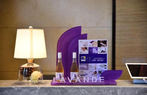 Yongchuan Hotel | Lavande Hotel Chongqing Yongchuan Leheledou Wanda