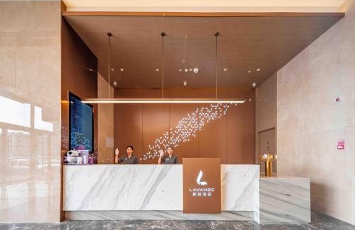 Dongkeng Hotel | Lavande Hotel Dongguan Dongkeng