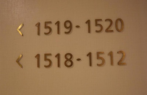 Houjie Hotel | Lavande Hotel Dongguan Houjie Convention Cente Shanmei subway station