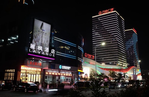 Humen Hotel | Lavande Hotel Dongguan Humen Wanda Square
