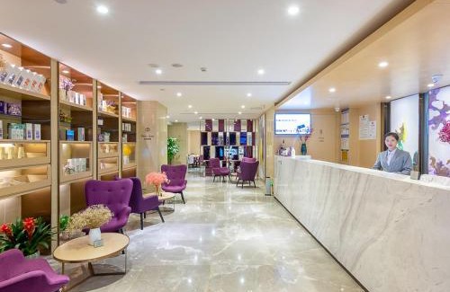 Guangzhou Hotel | Lavande Hotel Guangzhou east railway station Tianpingjia Subway Station Branch