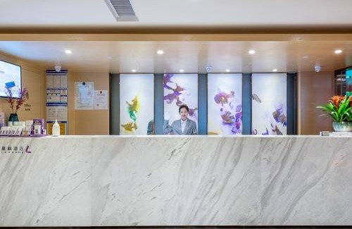 Guangzhou Hotel | Lavande Hotel Guangzhou east railway station Tianpingjia Subway Station Branch