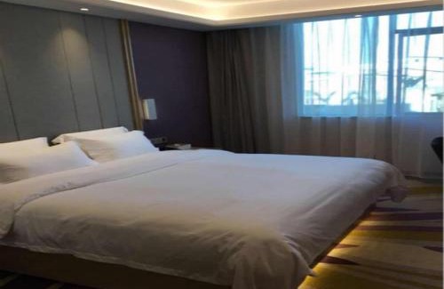 Huadu Hotel | Lavande Hotel (Guangzhou North Railway Station Branch)