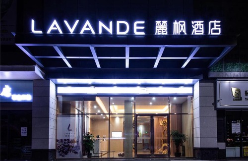 Heyuan Hotel | Lavande Hotel HeYuan HePing BaiSheng square