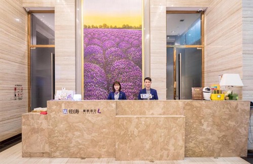 Yuancheng District Hotel | Lavande Hotel HeYuan Wanlong City