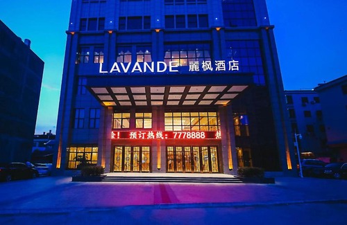 Heyuan Hotel | Lavande Hotel Heyuan Zijin