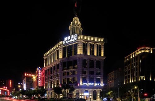 Huiyang Hotel | Lavande Hotel Huizhou Nan Station Wanda Square