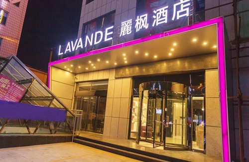 Yuci Hotel | Lavande Hotel Jinzhong Yuci Walmart Branch