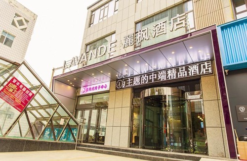 Yuci Hotel | Lavande Hotel Jinzhong Yuci Walmart Branch