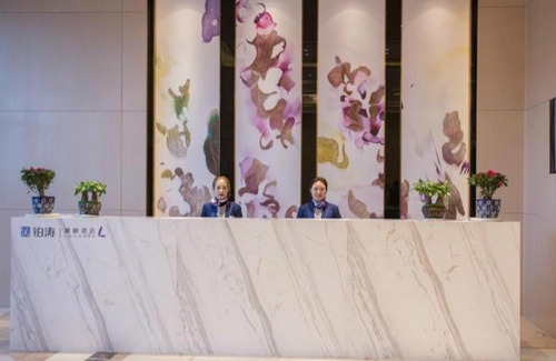 Korla Hotel | Lavande Hotel Korla city government swan lake