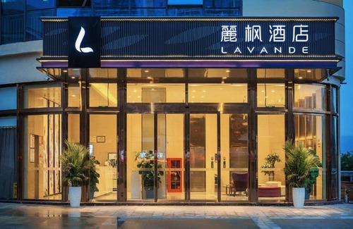 Lu County Hotel | Lavande Hotel Luzhou Lufu Wanfu Daduhui