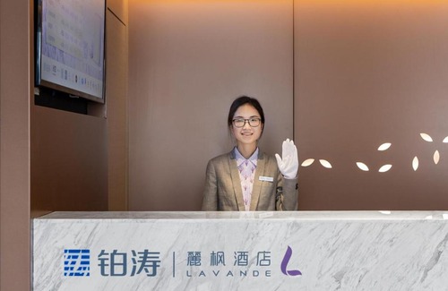 Xiangzhou District Hotel | Lavande Hotel National Sun Yat-sen University, Zhuhai
