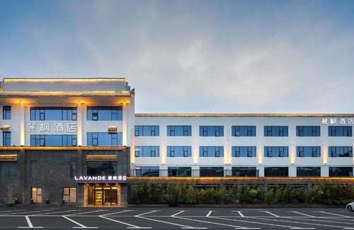 Xiangzhou District Hotel | Lavande Hotel National Sun Yat-sen University, Zhuhai