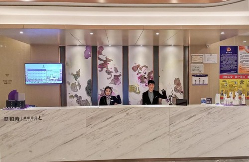 Ejin Horo Banner Hotel | Lavande Hotel Ordos Ejinholo street