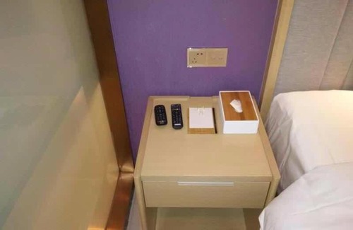 Jieyang Hotel | Lavande Hotel Puning International Commodity Mall