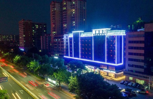 Chaosha Hotel | Lavande Hotel Qingyuan Municipal Government New Town Bus Station