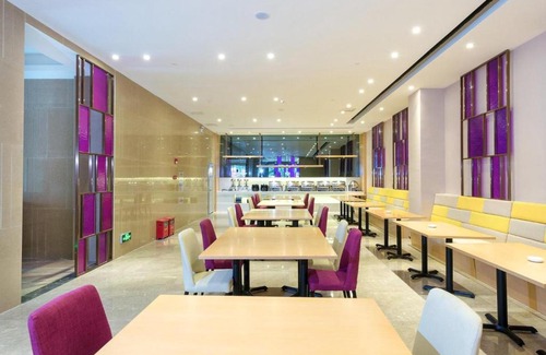 Chaosha Hotel | Lavande Hotel Qingyuan Municipal Government New Town Bus Station