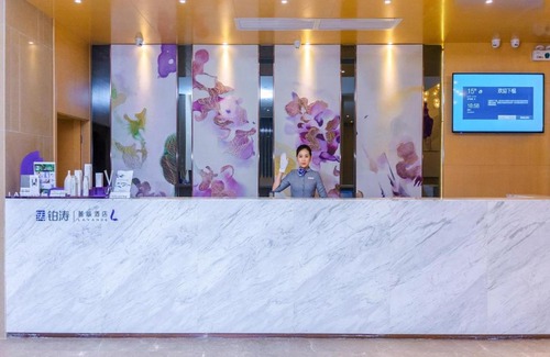 Chaosha Hotel | Lavande Hotel Qingyuan Municipal Government New Town Bus Station