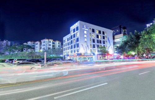 Nanshan Hotel | Lavande Hotel Shenzhen Baoan Haiya Binfencheng