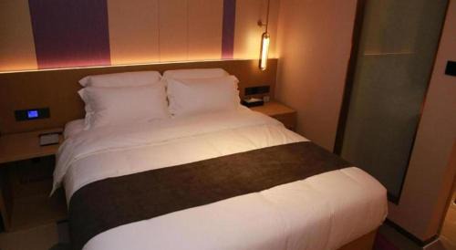 Luohu Hotel | Lavande Hotel Shenzhen East Gate Wanxiang City Guomao Metro Statipn