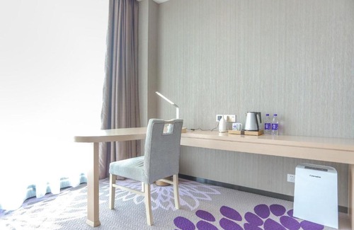 Xinhua Hotel | Lavande Hotel Shijiazhuang Zhonghua North Street Zhongchu Plaza Branch