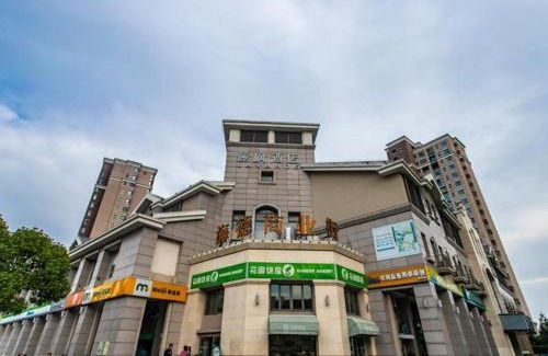 Wuzhong Hotel | Lavande Hotel Suzhou Dushu Lake Gaojiao District
