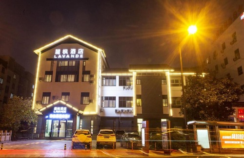 Suzhou Old Town Hotel | Lavande Hotel Suzhou Shilu Changxu